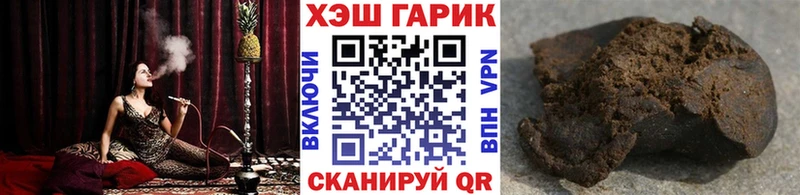 Купить СОЛЬ  АМФ  Меф мяу мяу  Гашиш  МДМА  Каннабис  Сычёвка