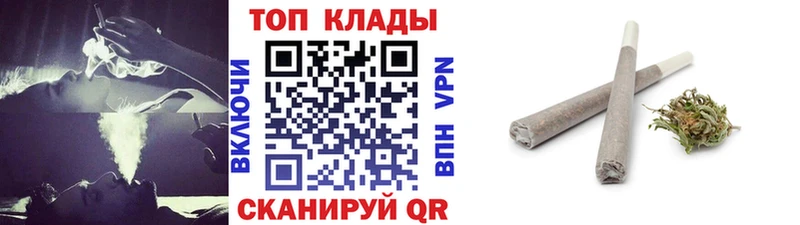 МДМА Сычёвка