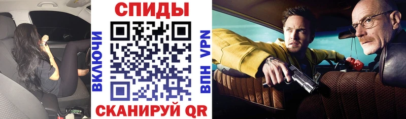 АМФ Розовый Сычёвка