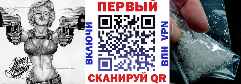 Купить где  Сычёвка  АМФ Розовый 