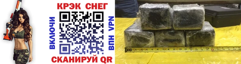 Cocaine Боливия  Купить закладки  Сычёвка 