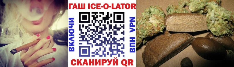 ГАШ AMNESIA HAZE Сычёвка