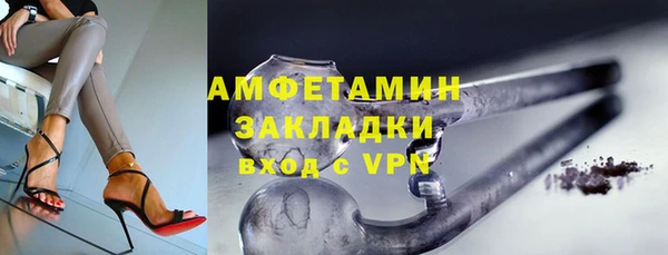 mix Алексеевка
