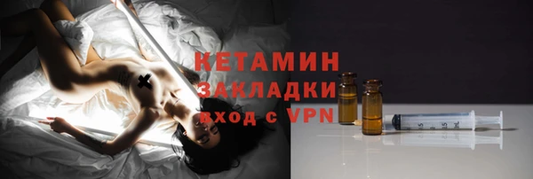 соль курить ск Армянск