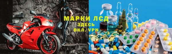 соль курить ск Армянск
