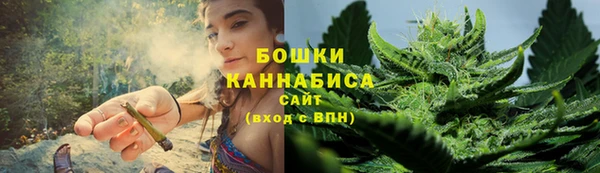 кристаллы Арсеньев