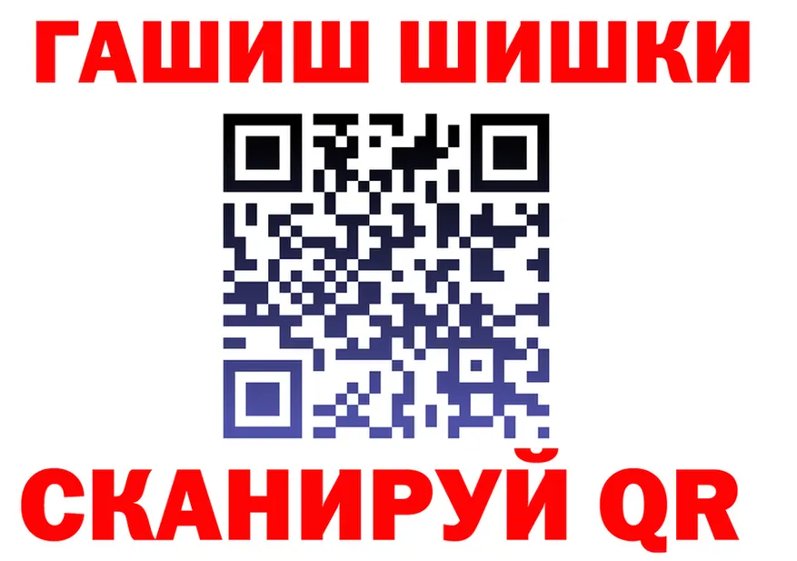 ГАШИШ Premium tor даркнет hydra Сычёвка