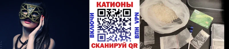 Купить  Сычёвка  МЯУ-МЯУ мука 