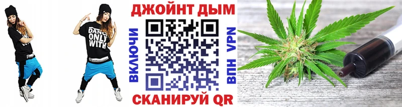 Купить где  Сычёвка  Марихуана AK-47 